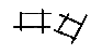 Palmistry - Markings: Squares